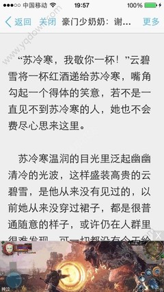 半岛综合官网